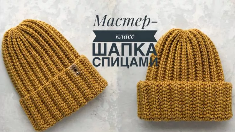 Вязание спицами для девочек - схемы для начинающих с описанием вязания спицами платьев, кофточек для девочек