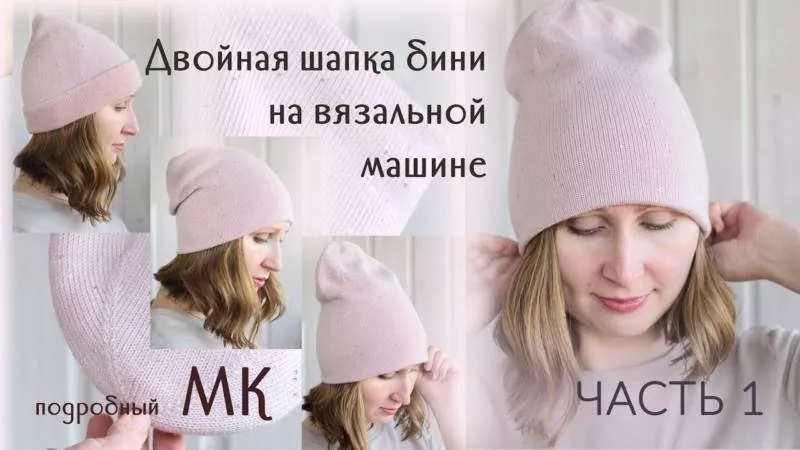 Вязание спицами для девочек - схемы для начинающих с описанием вязания спицами платьев, кофточек для девочек