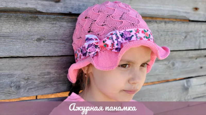 Вязание спицами для девочек - схемы для начинающих с описанием вязания спицами платьев, кофточек для девочек