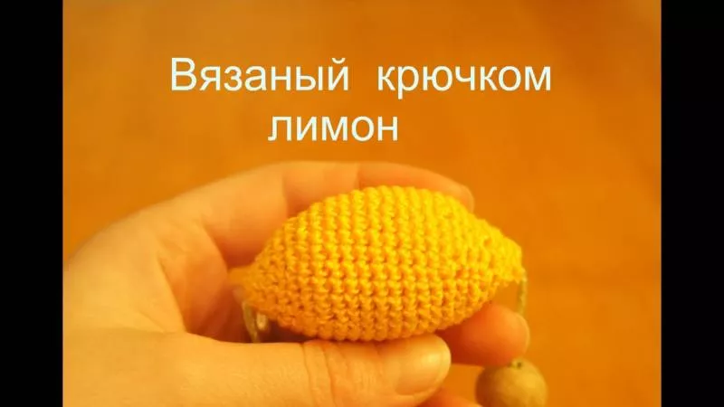Вязаные фрукты и овощи - мастер-классы и схемы с описанием вязания фруктов амигуруми крючком и спицами