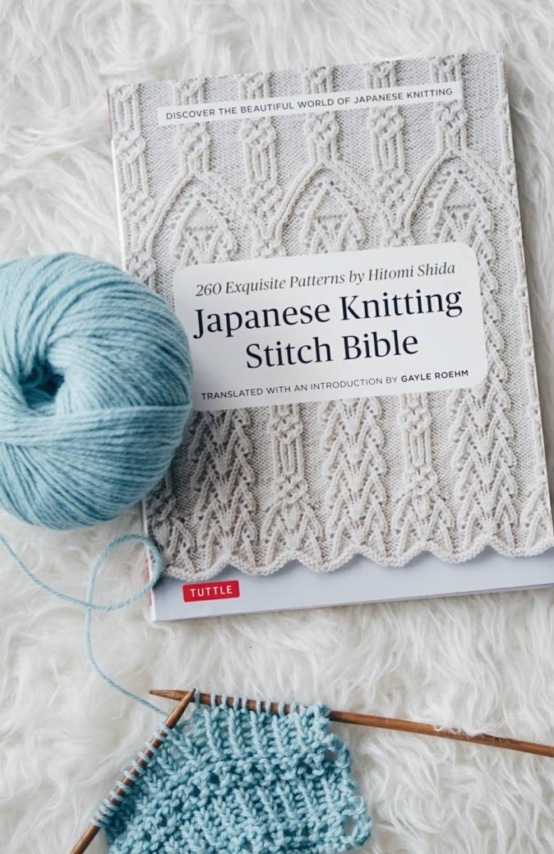 Японские узоры спицами