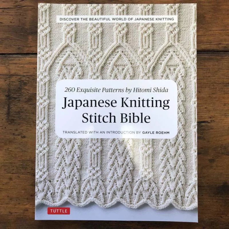 Японские узоры спицами - схемы с описанием вязания на русском красивого, ажурного японского узора спицами