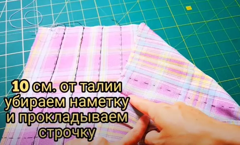 Юбка в складку: выкройка - построение своими руками выкройки для начинающих и шитье юбки в складку