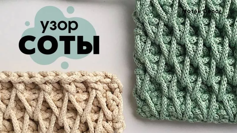 Свитер крючком - пошаговые мастер-классы для начинающих и схемы с описанием вязания простого свитера крючком