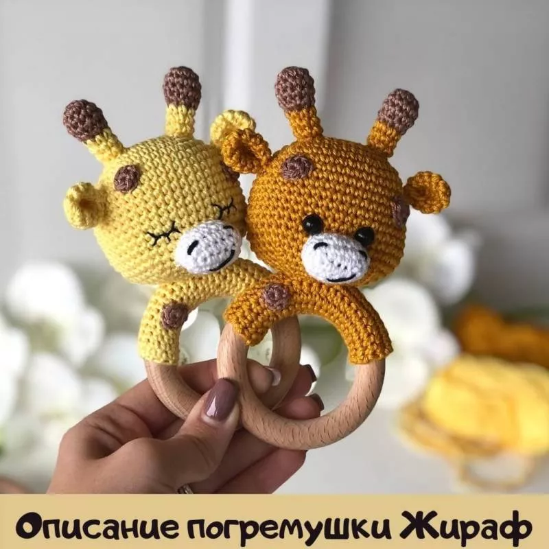 Жираф крючком - мастер-классы для начинающих и схемы с описанием вязания игрушки жираф из плюшевой пряжи, амигуруми
