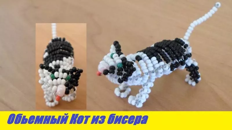 Животные из бисера - легкие схемы для начинающих по плетению объемных и плоских фигурок животных из бисера