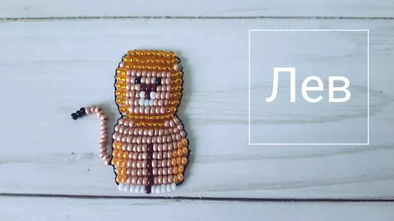 Животные из бисера - легкие схемы для начинающих по плетению объемных и плоских фигурок животных из бисера